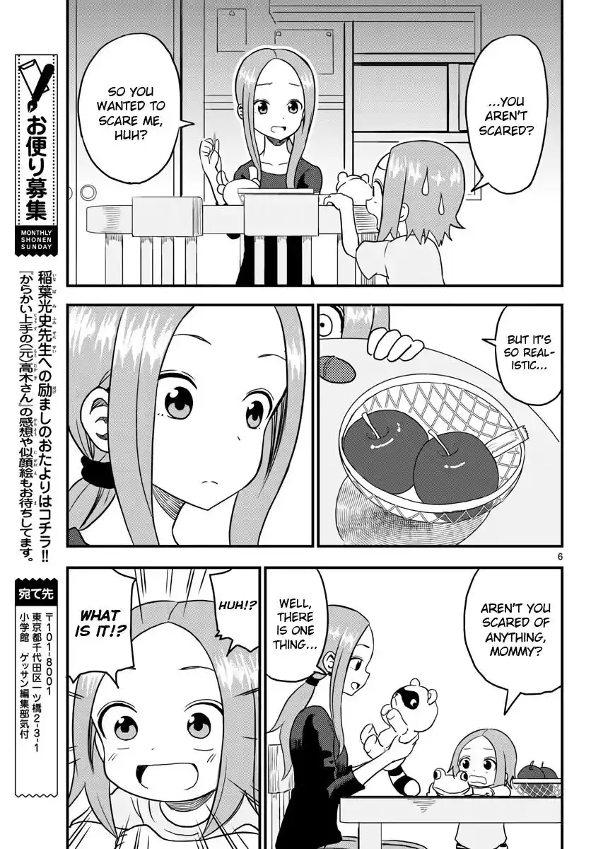 Karakai Jouzu no (Moto) Takagi-san Chapter 20.5 6